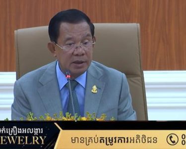 សម្តេចតេជោ ហ៊ុន សែន ប្រាប់ទៅលោក ថាក់ ស៊ីនថា កុំឈ្លើយឲ្យសោះ ព្រោះអាថ៌កំបាំងខ្លួន នៅក្នុងដៃសម្តេច