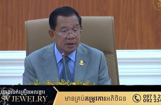 សម្តេចតេជោ ហ៊ុន សែន ប្រាប់ទៅលោក ថាក់ ស៊ីនថា កុំឈ្លើយឲ្យសោះ ព្រោះអាថ៌កំបាំងខ្លួន នៅក្នុងដៃសម្តេច