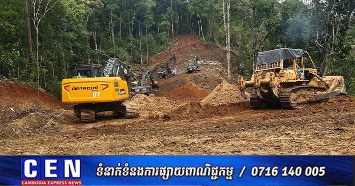 វឌ្ឍនភាពផ្លូវក្រវាត់ព្រំដែន៖ ៥៣% សម្រេចបានពីមូលនិធិហេដ្ឋារចនាសម្ព័ន្ធព្រំដែន