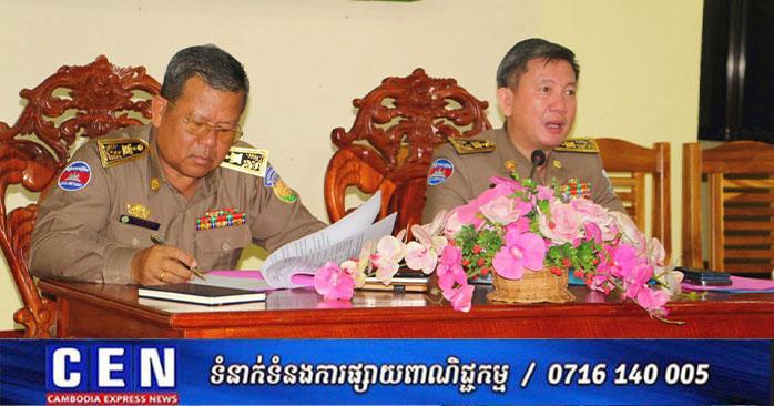 ដេញថ្លៃផ្លូវបេតុង៖ គម្រោងសាងសង់ផ្លូវបេតុងប្រវែង៦២០ម៉ែត្រនៅក្រុងសួង ត្រូវឆាចោលព្រោះបេក្ខជនដាក់មិនគ្រប់លក្ខខណ្ឌ។