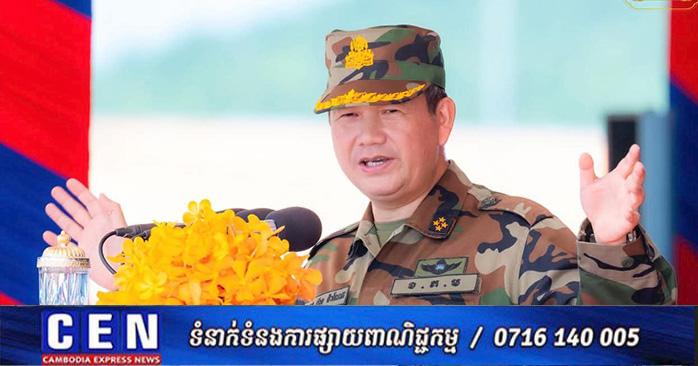 ច្បាប់កាតព្វកិច្ចយោធាឆ្នាំ ២០០៦៖ សម្តេចធិបតី ហ៊ុន ម៉ាណែត បញ្ជាធ្វើវិសោធនកម្មច្បាប់សំខាន់ពីរ ដើម្បីពង្រឹងប្រសិទ្ធភាពកងទ័ពជាតិ