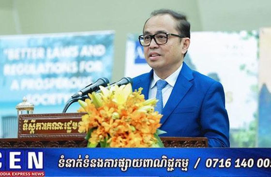 ឧបនាយករដ្ឋមន្រ្តីប្រចាំការ វង្សី វិស្សុត បានលើកឡើងនូវយោបល់ចំនួន ៦ចំណុច សម្រាប់ការពង្រឹងការអនុវត្ត គម្រោងវាយតម្លៃលើផលប៉ះពាល់នៃលិខិតបទដ្ឋានគតិយុត្ត (RIA)
