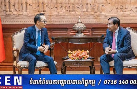 កម្ពុជា និងកូរ៉េ បានដំឡើងកម្រិតទំនាក់ទំនងទៅជា «ភាពជាដៃគូយុទ្ធសាស្រ្ត» និងពង្រឹងកិច្ចសហប្រតិបត្តិការល្អលើវិស័យនានា
