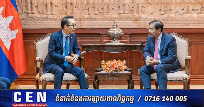 ភាពជាដៃគូយុទ្ធសាស្ត្រ: កម្ពុជា-កូរ៉េ បង្កើនទំនាក់ទំនង និងពង្រឹងកិច្ចសហប្រតិបត្តិការលើគ្រប់វិស័យ