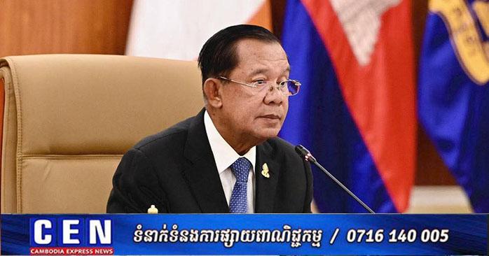 សម្តេចតេជោ ហ៊ុន សែន ៖ ជំរុញមេដឹកនាំពិភពលោក និងអាស៊ាន ទទួលស្គាល់ការលើកឡើងរបស់ ថាក់ស៊ីន អំពីសំបុកឧក្រិដ្ឋជននៅថៃ !