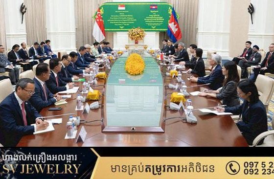 កម្ពុជា-សិង្ហបុរី ប្ដេជ្ញាបន្តជំរុញការពង្រឹង និងពង្រីកកិច្ចសហប្រតិបត្តិការទ្វេភាគី ឱ្យកាន់តែរឹងមាំបន្ថែមទៀត
