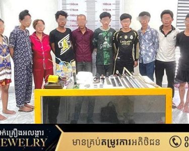 សម្អាតគ្រឿងញៀនចេញពីមូលដ្ឋាន សូមរាយការណ៍តាម App NoDrug! មួយខែមិថុនា សមត្ថកិច្ចទទួលបណ្ដឹងពីពលរដ្ឋ និងស្រាវជ្រាវបង្ក្រាបបានជាង២០០ករណី