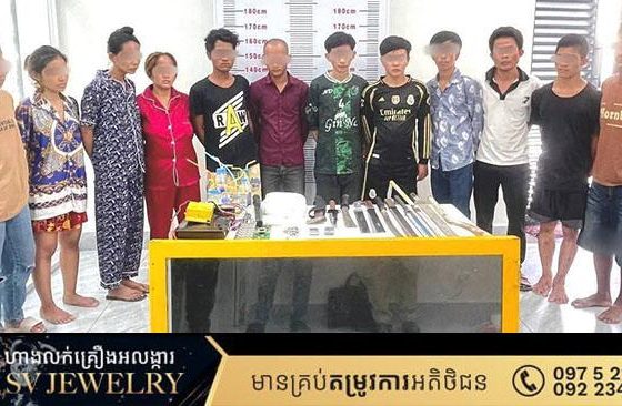 សម្អាតគ្រឿងញៀនចេញពីមូលដ្ឋាន សូមរាយការណ៍តាម App NoDrug! មួយខែមិថុនា សមត្ថកិច្ចទទួលបណ្ដឹងពីពលរដ្ឋ និងស្រាវជ្រាវបង្ក្រាបបានជាង២០០ករណី