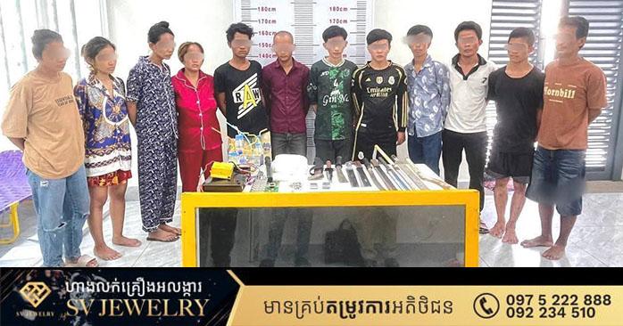 App NoDrug: ប្រជាពលរដ្ឋរាយការណ៍ជួយបោសសម្អាតគ្រឿងញៀនពីមូលដ្ឋាន! សមត្ថកិច្ចបង្ក្រាបបានជាង២០០ករណីក្នុងខែមិថុនា