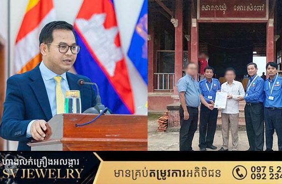 រយៈពេល ១ ឆ្នាំនេះ អាជា្ញធរជាតិដោះស្រាយវិវាទក្រៅប្រព័ន្ធតុលាការ បានចាត់ការសំណុំរឿងវិវាទជូនប្រជាពលរដ្ឋបានចំនួន ៤៧៤ ករណី ក្នុងចំណោមសំណុំរឿងដែលទទួល បានសរុបចំនួន ១,១១៣ ករណី