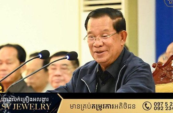 សម្តេចបានផ្តាំទៅរាជរដ្ឋាភិបាលថា ចាប់ពីពេលនេះតទៅឈប់ទិញដាច់ខាតចំពោះអគ្គិសនី និងអ៊ីនធឺណែត ប្រេងឥន្ធនៈ និងឧស្ម័នរបស់ថៃ