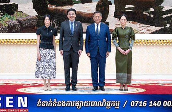 លទ្ធផលនៃដំណើរទស្សនកិច្ចផ្លូវការរបស់ ឯកឧត្តម ឡរ៉ន វ៉ុង នាយករដ្ឋមន្ត្រី នៃសាធារណរដ្ឋសិង្ហបុរី នៅព្រះរាជាណាចក្រកម្ពុជា