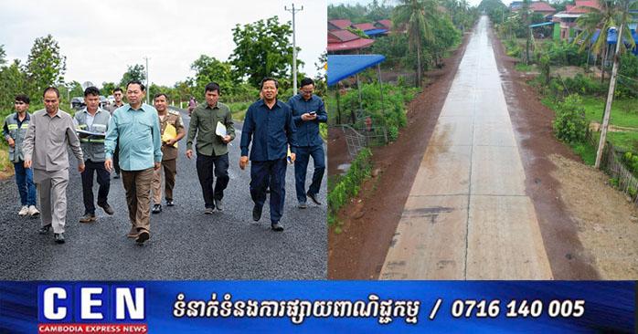 អភិវឌ្ឍន៍ជនបទខេត្តព្រះវិហារ៖ រដ្ឋមន្ត្រីដឹកនាំពិនិត្យវឌ្ឍនភាពសាងសង់ផ្លូវ ៣ខ្សែ