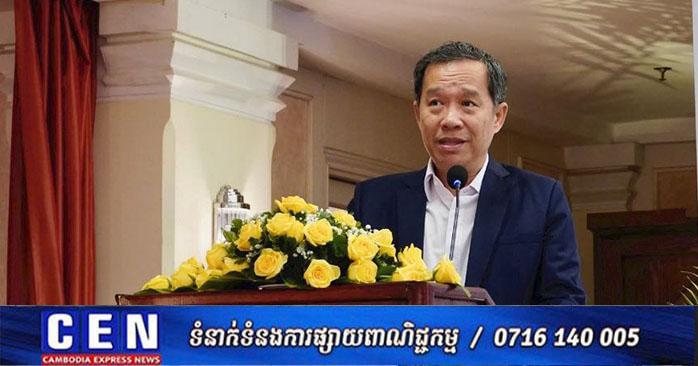 ជម្លោះព្រំដែន កម្ពុជា-ថៃ៖ ឯកឧត្តមបណ្ឌិត ធន់ វឌ្ឍនា ស្នើឱ្យស្រាវជ្រាវរកហេតុផលបញ្ចប់បញ្ហារ៉ាំរ៉ៃ