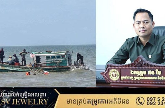 អ្នកនាំពាក្យក្រសួងសាធារណការ ៖ ដំណើរការបោះបង្គោលព្រែកជីកហ្វូណនតេជោ គ្រោងបញ្ចប់នៅចុងសប្តាហ៍នេះហើយ