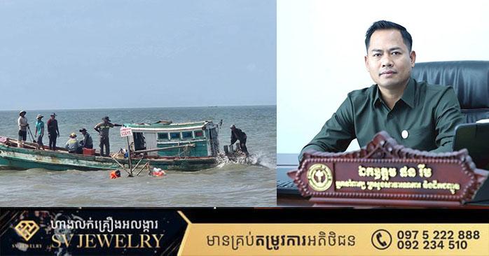 ព្រែកជីកហ្វូណនតេជោ៖ ការបោះបង្គោលព្រំដីគ្រោងបញ្ចប់ត្រឹមចុងសប្តាហ៍នេះហើយ! នេះបើយោងតាមអ្នកនាំពាក្យក្រសួងសាធារណការ។