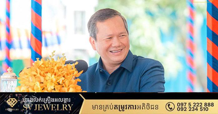 កុមារជាអនាគតជាតិ៖ រាជរដ្ឋាភិបាលកម្ពុជា ប្តេជ្ញាការពារ និងចាត់ទុកកុមារជាអ្នកបន្តវេនដ៏សំខាន់ ដូចពាក្យថា «ទំពាំងស្នងឫស្សី» និង «សសរទ្រូងជាតិ»។