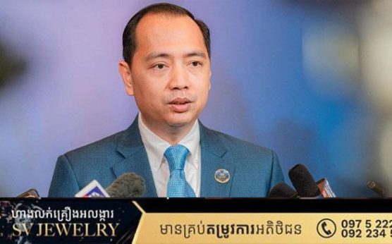 រដ្ឋមន្រ្តីក្រសួងព័ត៌មាន អំពាវនាវដល់បងប្អូនអ្នកសារព័ត៌មាន និងអ្នកប្រើប្រាស់បណ្តាញសង្គមគ្រប់ប្រភេទ សូមកុំចែករំលែកព័ត៌មាន រូបភាព វីដេអូ ឬព័ត៌មានដែលបង្ហាញពីសកម្មភាពកងទ័ព លេណដ្ឋាន និងការចល័តកម្លាំងទ័ព