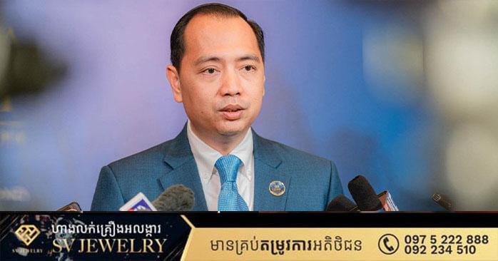 ការអំពាវនាវក្រសួងព័ត៌មាន៖ កុំចែករំលែកព័ត៌មាន/រូបភាពសកម្មភាពកងទ័ព និងការចល័តកម្លាំងទ័ពលើបណ្តាញសង្គម