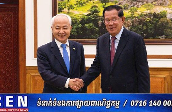 ឯកឧត្តម Wang Zhimin បានសាទរចំពោះការកើតឡើងជាបន្តបន្ទាប់នៃទំហំពាណិជ្ជកម្មទ្វេភាគី និងការវិនិយោគចិននៅកម្ពុជា