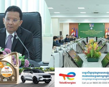 ឯកឧត្តម ហែម វណ្ណឌី បញ្ជាក់ជូនគណៈប្រតិភូធុរកិច្ចម៉ាឡេស៊ីអំពីស្ថិរភាព និងឱកាសវិនិយោគនៅកម្ពុជា