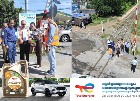 ផ្លូវរថភ្លើងភ្ជាប់ពីខ្សែ ចូលទៅអាកាសយានដ្ឋានអន្តរជាតិភ្នំពេញ នឹងត្រូវដកដែករ៉ៃចេញ នាពេលឆាប់ៗខាងមុខ
