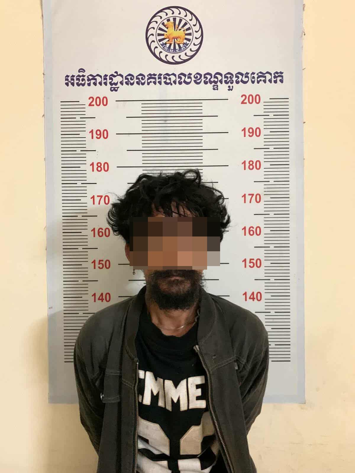 ជនសង្ស័យ​ម្នាក់​ត្រូវ​បាន​ចាប់ខ្លួន​ពាក់ព័ន្ធ​ករណី​លួច​ម៉ូតូ​និស្សិត​នៅ​ខណ្ឌទួលគោក