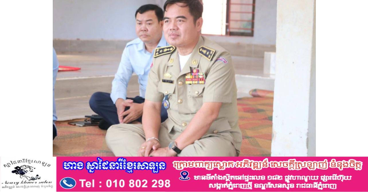 សហគមន៍នេសាទជម្ពូខ្មៅ រួមគ្នាប្រឆាំងគ្រឿងញៀន តាមរយៈ App NoDrug!