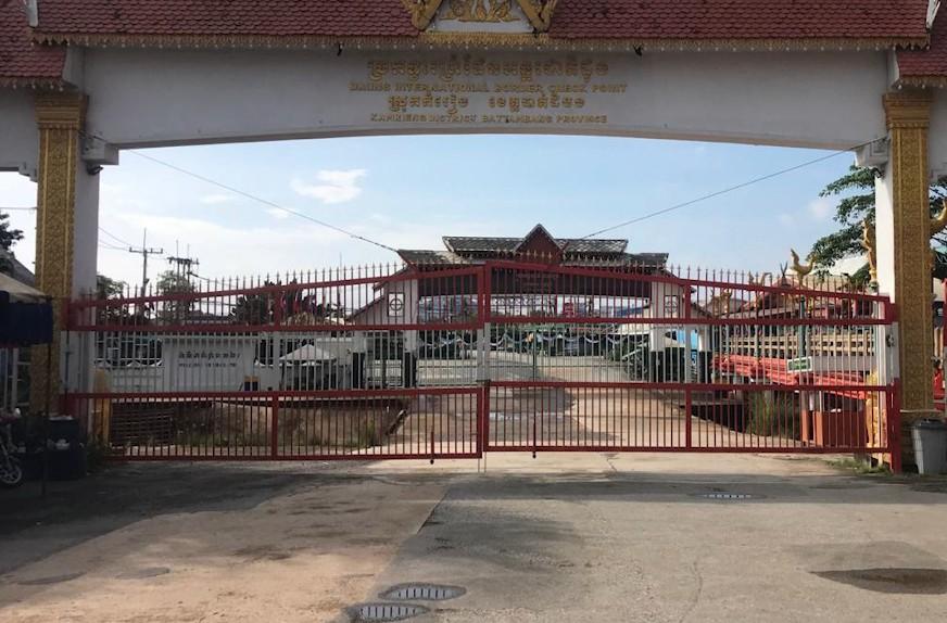 ថៃបិទច្រកព្រំដែនជាឯកតោភាគី! ពលករខ្មែររាប់រយនាក់ជាប់គាំងមិនអាចវិលចូលស្រុកកំណើតបាន