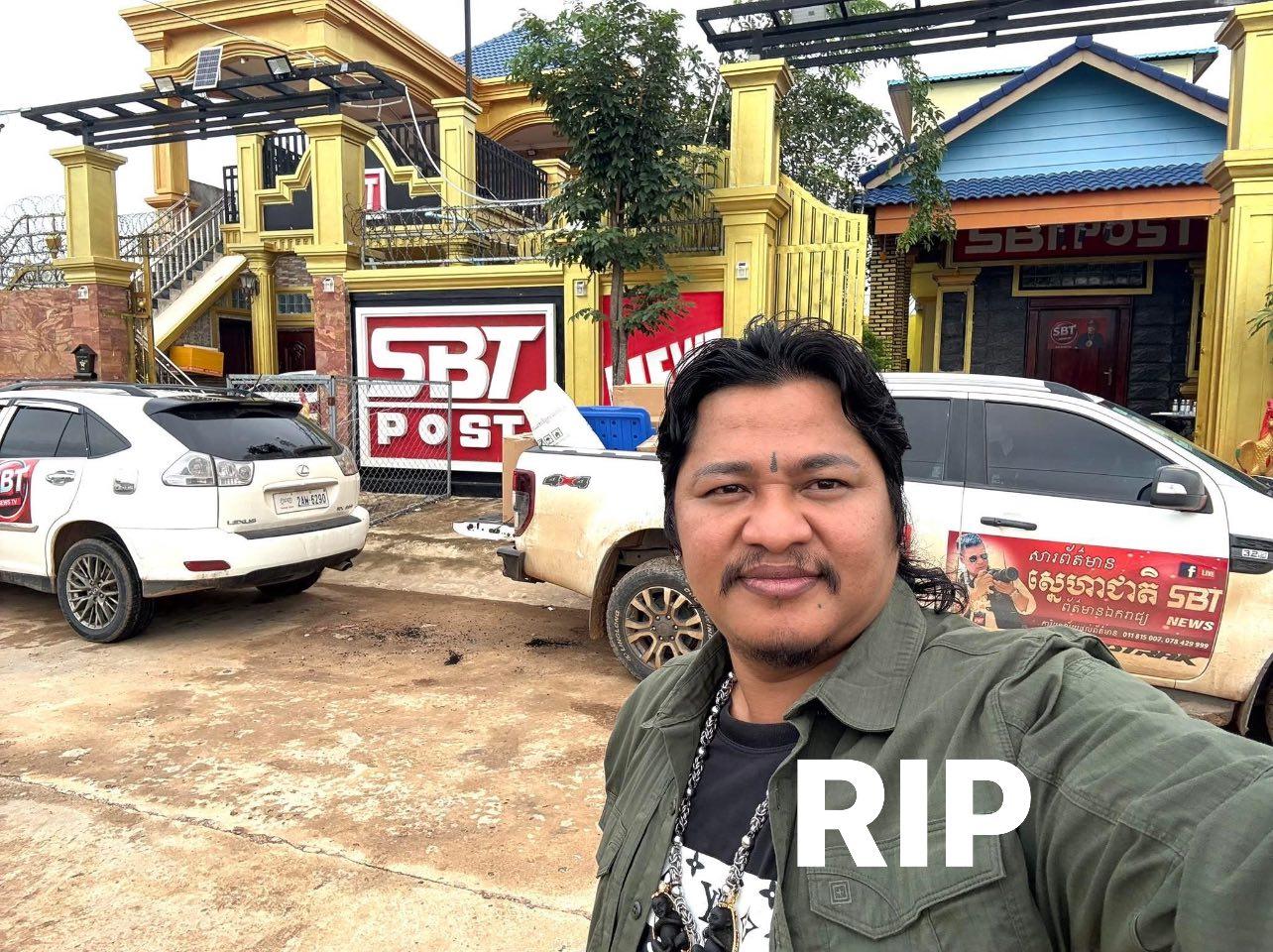 តារាចម្រៀង ម៉ារ៉ា ប៊ុណ្ណា ទទួលមរណភាពដោយជំងឺគាំងបេះដូងក្នុងវ័យ៤០ឆ្នាំ