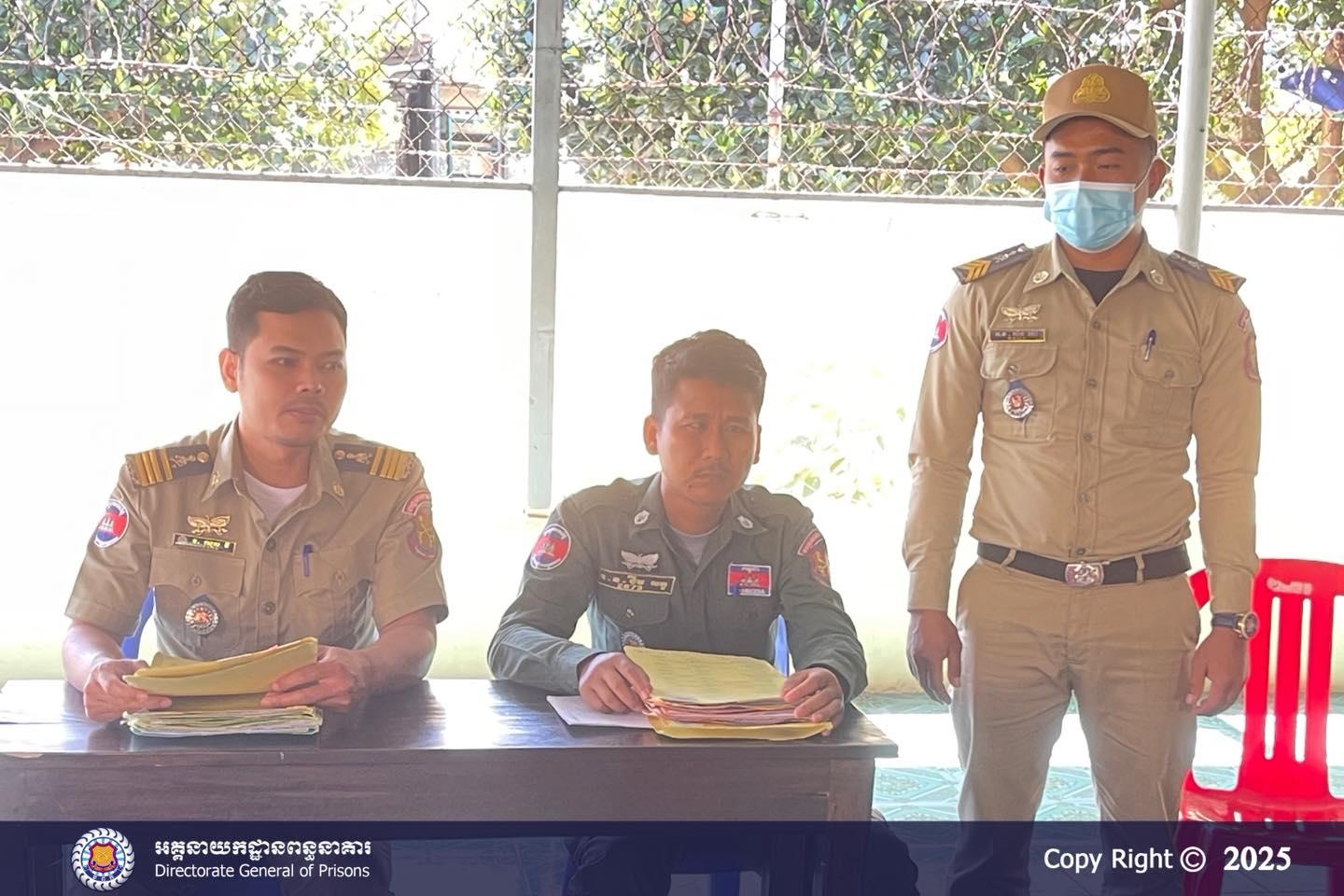 បន្ធូរបន្ថយភាពណែនណាន់តាន់តាប់! ជនជាប់ឃុំ១២នាក់ ត្រូវបានផ្ទេរទៅមណ្ឌលអប់រំកែប្រែទី៣ ដោយមានការអនុញ្ញាតពីឯកឧត្តម ស សុខា