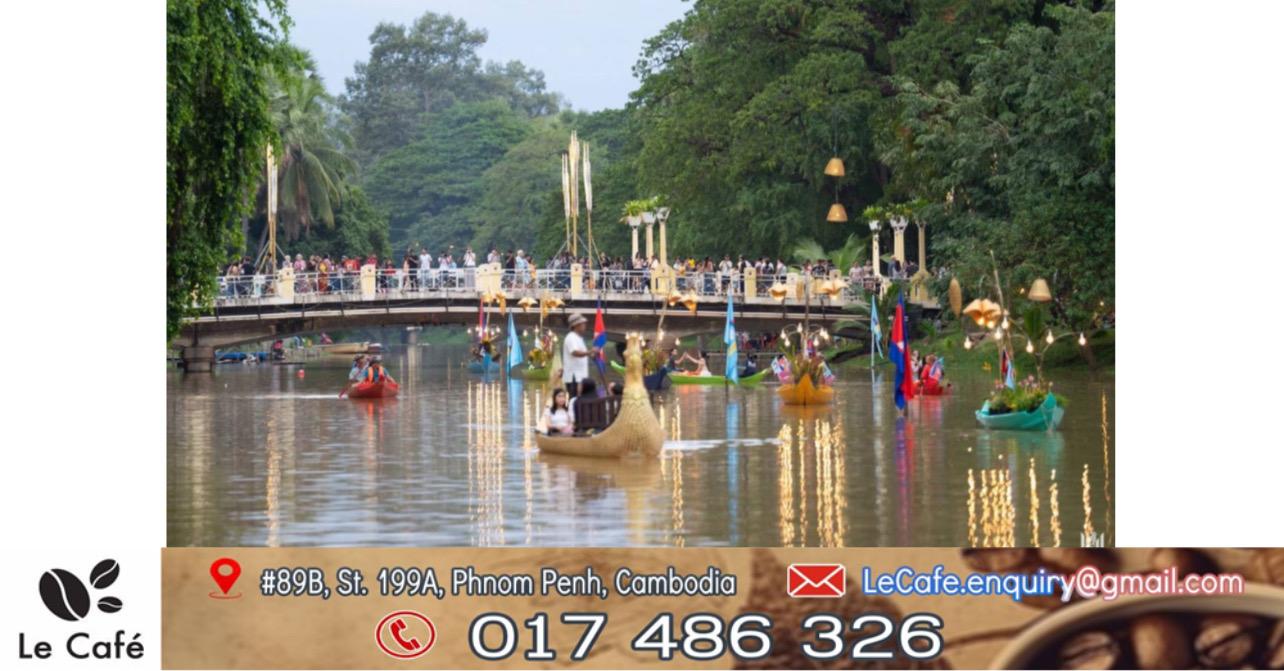 សៀមរាប៖ ភាពអស្ចារ្យនៃបុណ្យអុំទូកថ្ងៃទី១ នាំមកនូវស្នាមញញឹមរាប់លាន ក្រោមការសរសើរពីសម្តេចតេជោ ហ៊ុន សែន