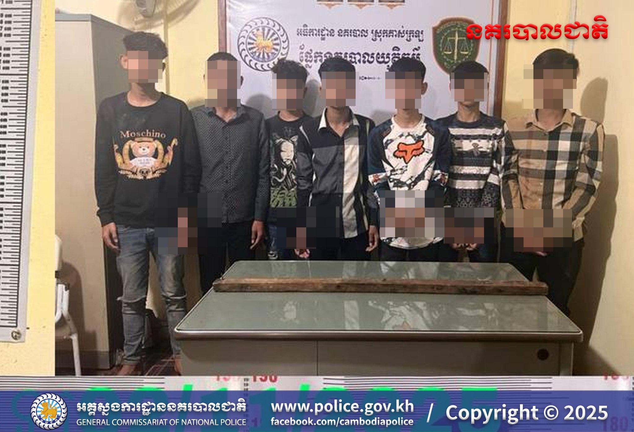 បាត់ដំបង៖ ឃាត់ខ្លួនយុវជន៧នាក់ បន្ទាប់ពីវាយតប់គ្នាបង្កការភ្ញាក់ផ្អើល ក្រោយទាស់ពាក្យសម្ដី!