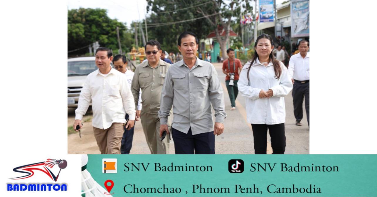 ពោធិ៍សាត់ត្រៀមខ្លួនជាម្ចាស់ផ្ទះបុណ្យទន្លេឆ្នាំ២០២៦! អភិបាលខេត្តជំរុញពលរដ្ឋចូលរួមរៀបចំសោភ័ណភាពក្រុងឲ្យកាន់តែស្រស់បំព្រង