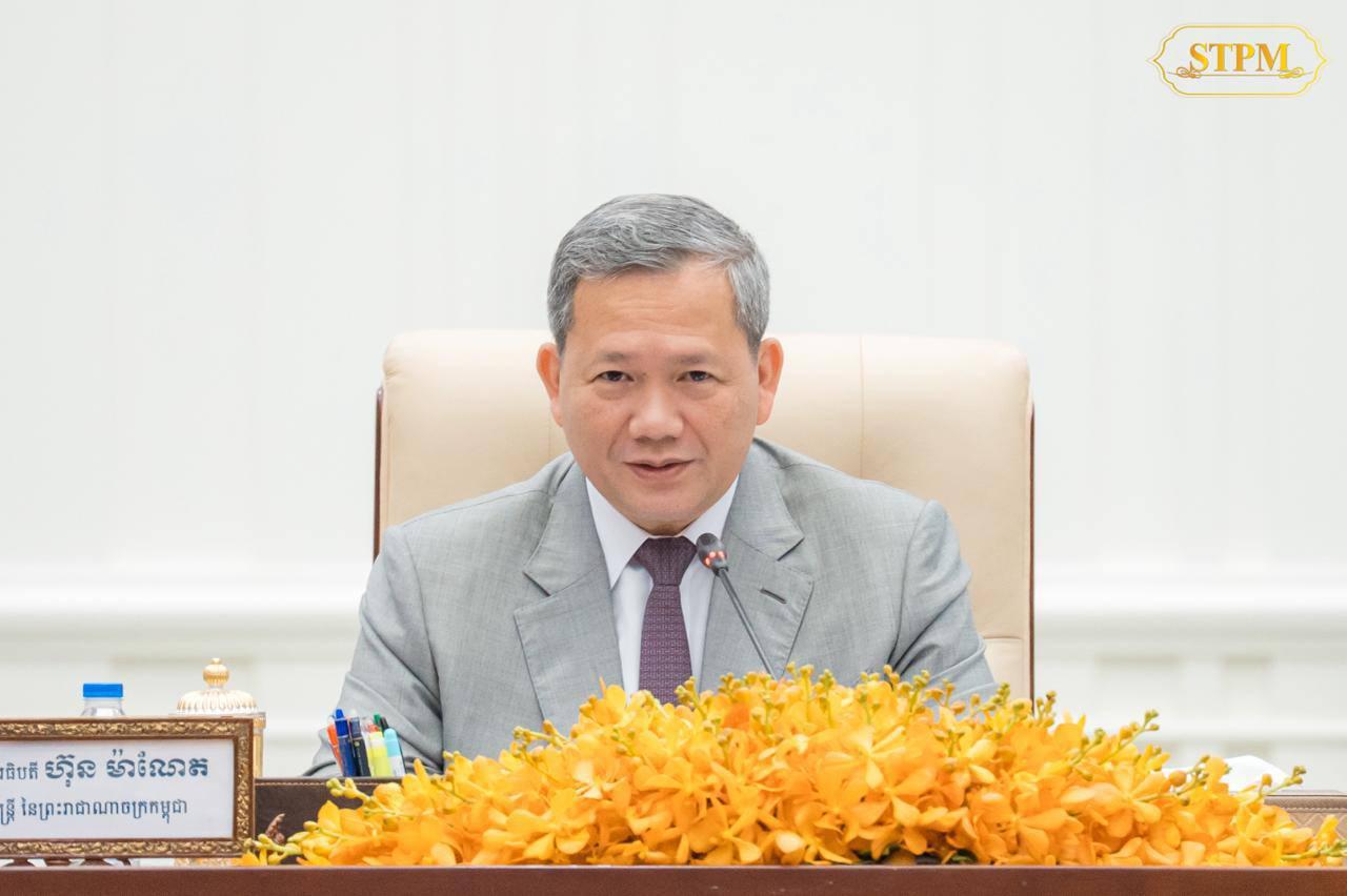 សម្តេច ហ៊ុន ម៉ាណែត ៖ កម្ពុជាសម្រេចបានសមិទ្ធផលប្រវត្តិសាស្ត្រថ្មី ក្នុងការលុបបំបាត់ការបន្ទោរបង់ពាសវាលពាសកាលទូទាំងប្រទេស!