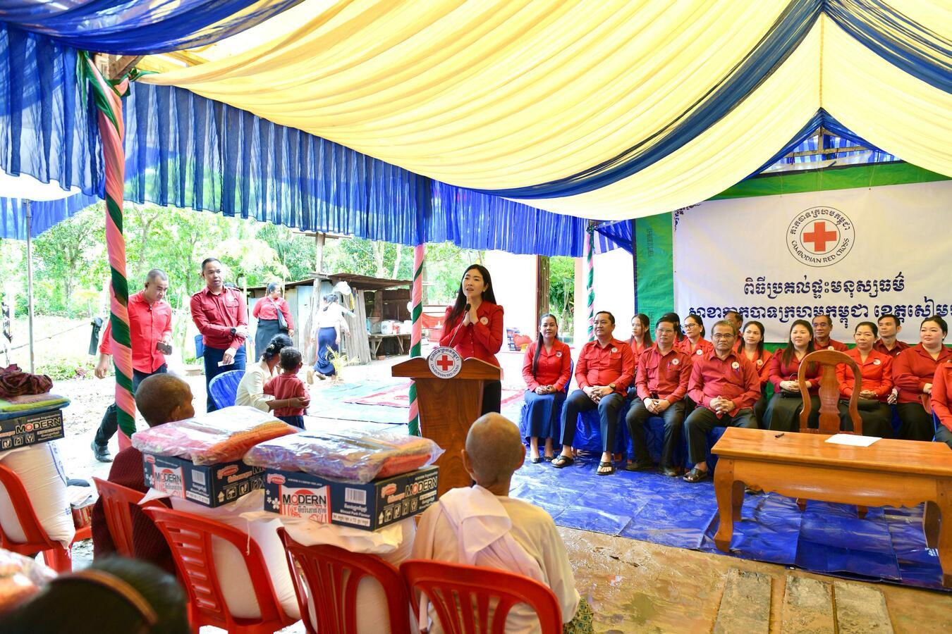 ក្តីសង្ឃឹមថ្មី! កាកបាទក្រហមកម្ពុជាខេត្តសៀមរាប ប្រគល់ផ្ទះទី៩៧ ជូនគ្រួសាររងគ្រោះនៅស្រុកស្វាយលើ