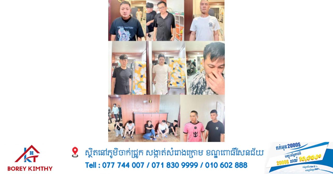 បង្ក្រាប​ទ្រង់ទ្រាយ​ធំ​នៅ​ព្រះសីហនុ៖ ឃាត់ខ្លួន​ជនបរទេស​ ២៦៣នាក់​ ក្នុង​ករណី​ឆបោក​អនឡាញ​នៅ​អតីត​កាស៊ីណូ​ Galaxy World!