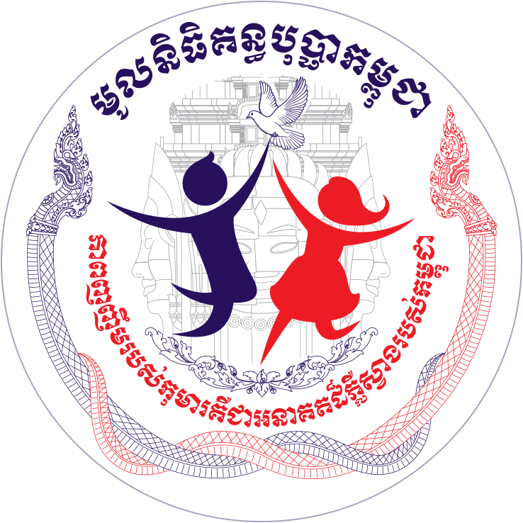 មូលនិធិគន្ធបុប្ផា រីករាយនឹងការគាំទ្រដ៏សប្បុរស! ត្រីមាសទី៣ ឆ្នាំ២០២៥ ទទួលបានជិត ៤.៥ លានដុល្លារ ពីសប្បុរសជនជាង ២.៦ ម៉ឺននាក់