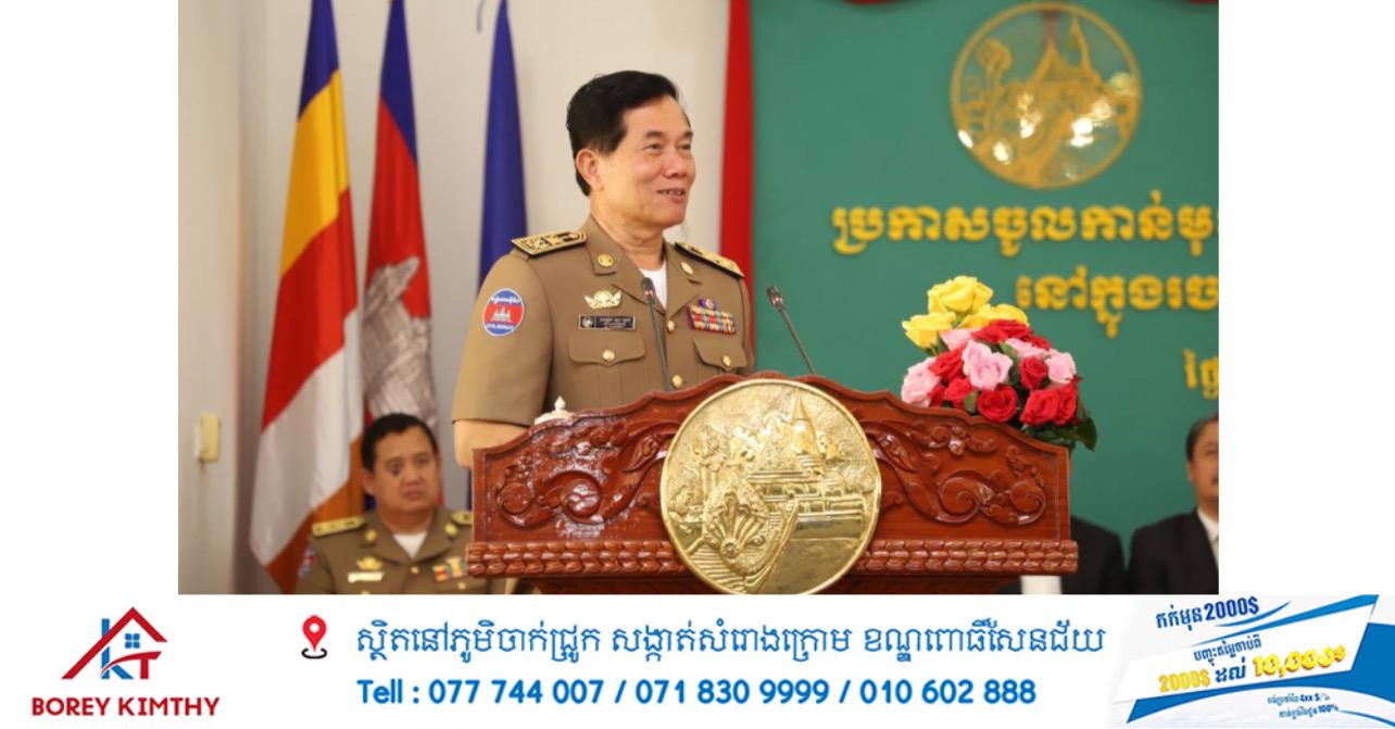 អភិបាលរាជធានីភ្នំពេញ លោក ឃួង ស្រេង ដាក់បទបញ្ជាដល់អភិបាលខណ្ឌថ្មី៖ បម្រើពលរដ្ឋឱ្យបានល្អ កុំឱ្យមានការរិះគន់!