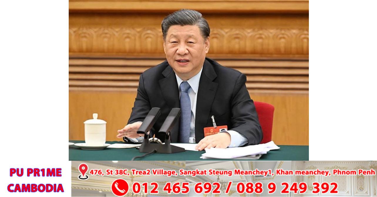 ទស្សនៈអភិវឌ្ឍន៍ថ្មីរបស់លោក Xi Jinping៖ ជំរុញចិនឆ្ពោះទៅរកគុណភាពខ្ពស់