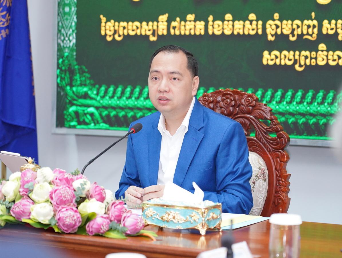 ក្រសួងព័ត៌មានចេញលក្ខខណ្ឌគុណវុឌ្ឍិ និងវិជ្ជាជីវៈសម្រាប់អ្នកសារព័ត៌មាន