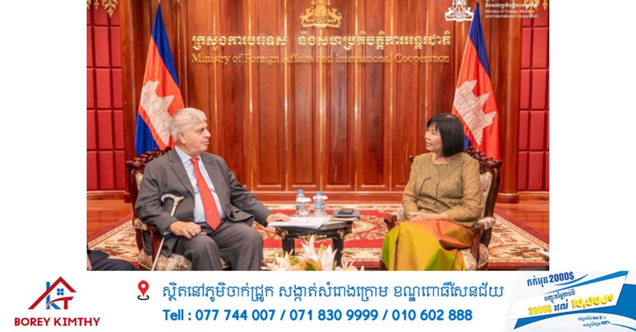 កម្ពុជាថ្លែងអំណរគុណយ៉ាងជ្រាលជ្រៅដល់អូទ្រីស ចំពោះការគាំទ្រផ្នែកដោះមីន និងបណ្តុះបណ្តាលធនធានមនុស្ស!