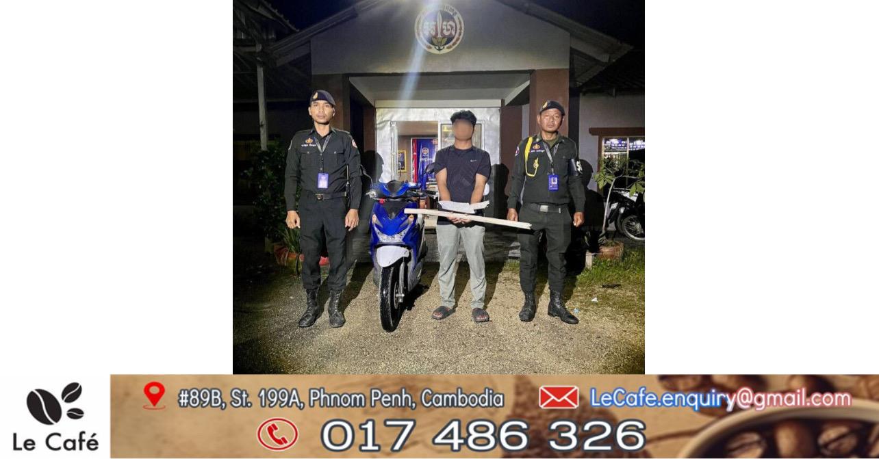 កំហឹង​កុំ​ឱ្យ​ខ្វាក់! ទារ​បំណុល​មិន​បាន បែរ​ជា​ទាញ​ប៉ែល​សំពង​ក្បាល​របួសធ្ងន់!