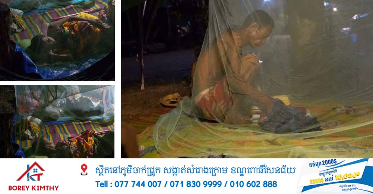 រូបភាពដ៏រន្ធត់! ជនភៀសខ្លួន ២៥០គ្រួសារ នៅបន្ទាយមានជ័យ រងគ្រោះដោយការបាញ់ប្រហារព្រៃផ្សៃពីទាហានថៃ និងខ្វះខាតមុងការពារមូស