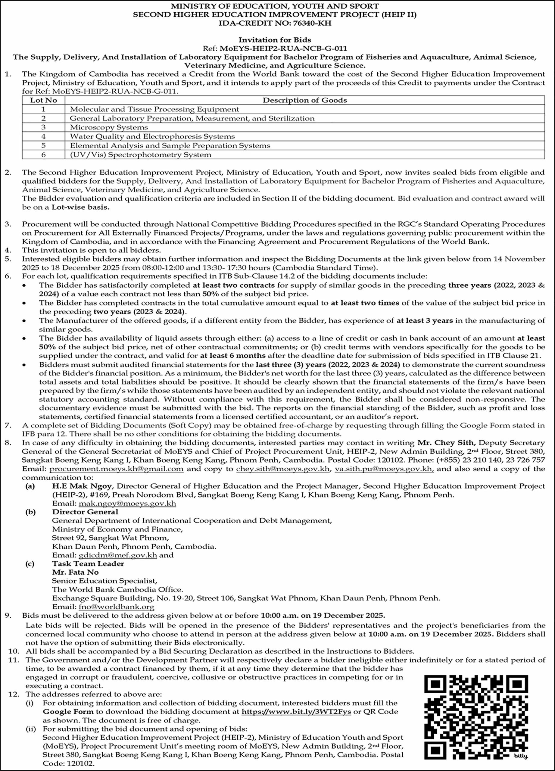 រដ្ឋបាលរាជធានីភ្នំពេញ ប្រកាសពីគម្រោងអភិវឌ្ឍន៍ថ្មីៗសំខាន់ៗជាច្រើន!