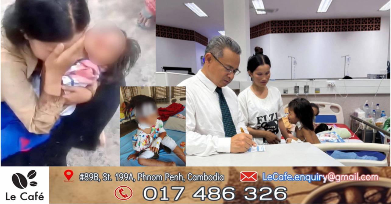 កុមារី៤ឆ្នាំរងគ្រោះដោយហ្វូងឆ្កែខាំជាង១០០ចង្កូម ចេញពីបន្ទប់សង្គ្រោះបន្ទាន់ហើយ! ស្ថានភាពប្រសើរឡើងវិញ