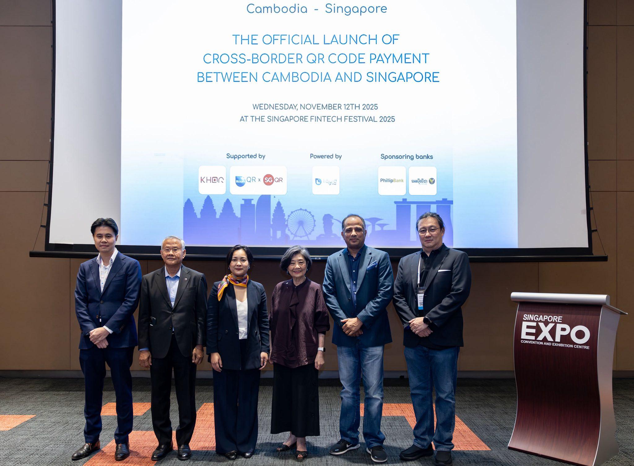 កម្ពុជា-សិង្ហបុរី ប្រកាសដាក់ឱ្យដំណើរការជាផ្លូវការ ការទូទាត់ឆ្លងដែនតាមឃូអរកូត ដំណាក់កាលទី១