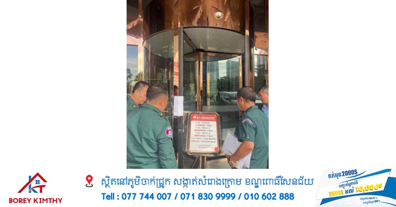 រាជរដ្ឋាភិបាលបើកយុទ្ធនាការបោសសម្អាត! បិទកាស៊ីណូ៤កន្លែងនៅខេត្តព្រះសីហនុ ពាក់ព័ន្ធបទល្មើសឆបោកអនឡាញ