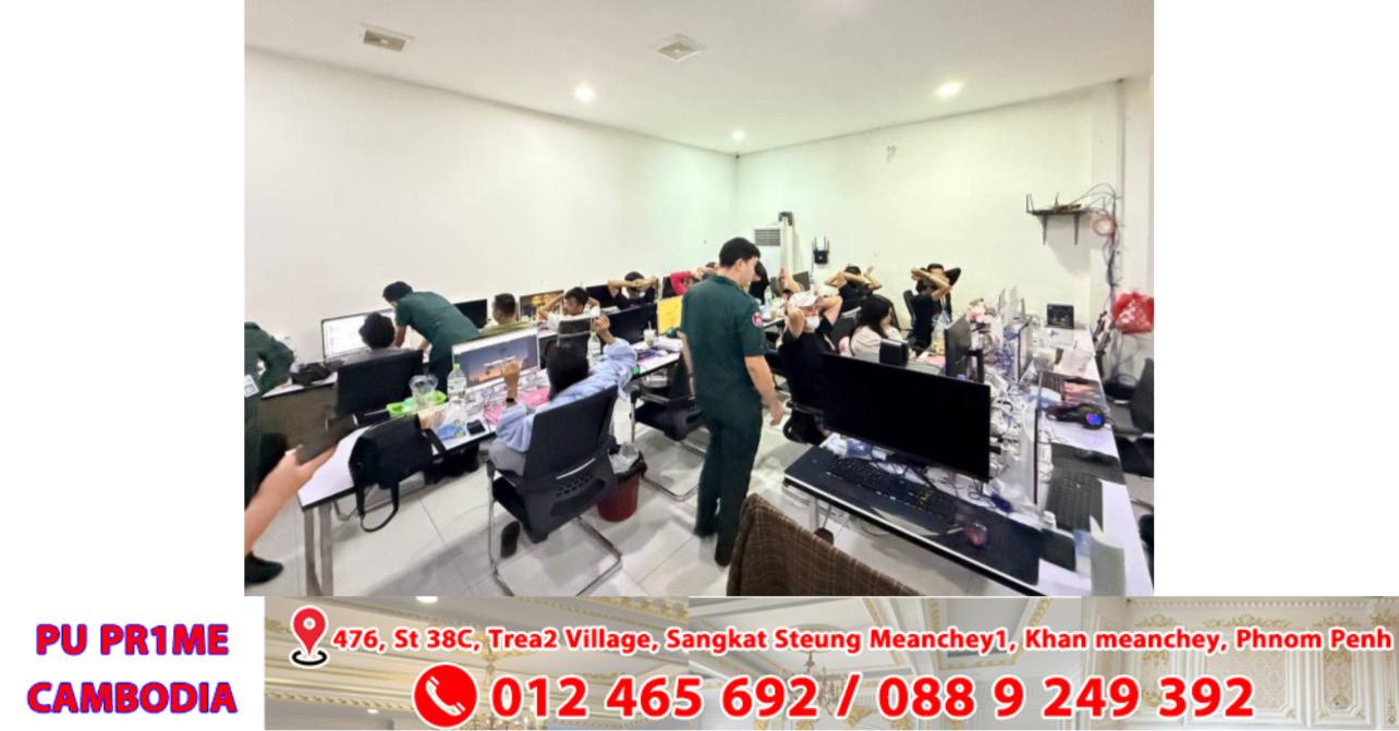 ប៉ោយប៉ែត៖ ក្របួចបាន! ជនជាតិបរទេស និងខ្មែរ ៣៧នាក់ ត្រូវសមត្ថកិច្ចបង្ក្រាបករណីឆបោកអនឡាញ នៅកាស៊ីណូម៉ារីណាន