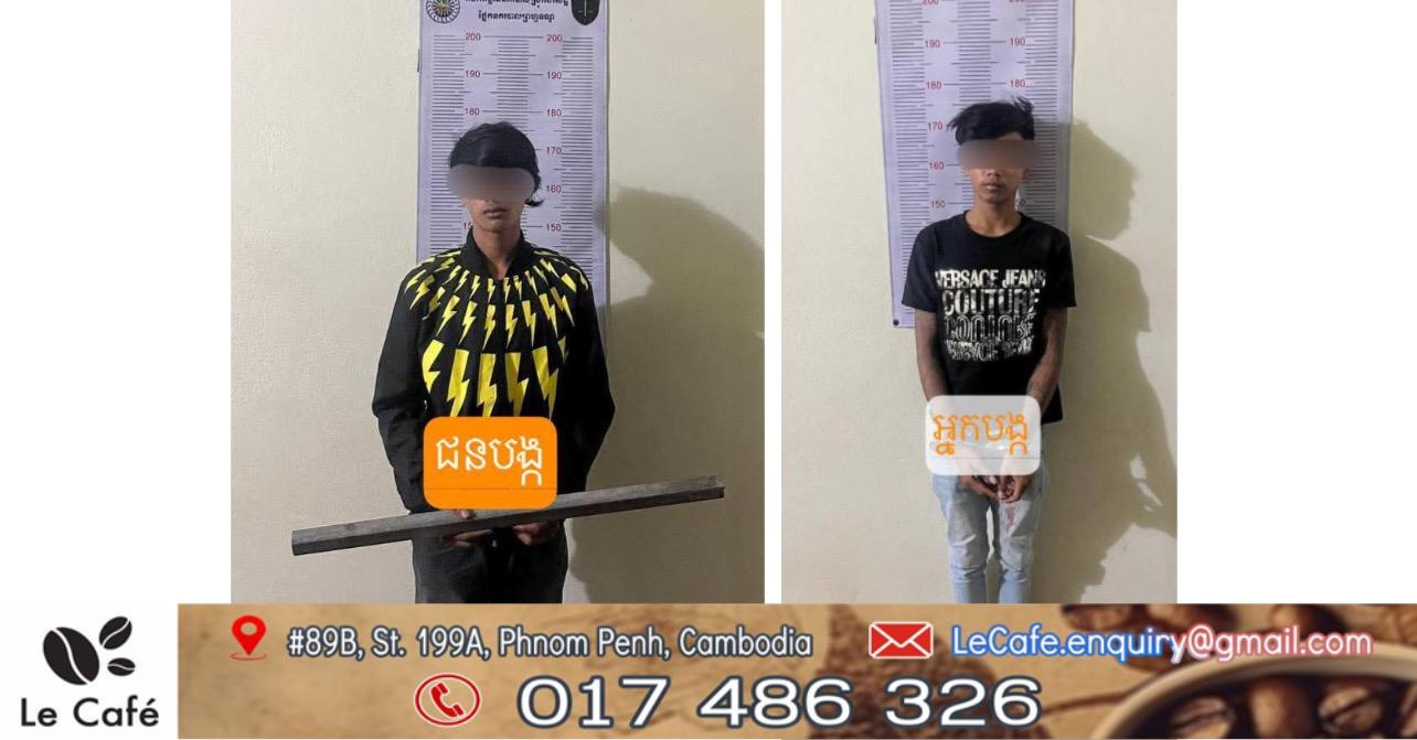 ចាប់ខ្លួន២នាក់! ក្មេងទំនើងនៅបសេដ្ឋ វាយកម្ទេចម៉ូតូអ្នកដទៃ ព្រោះតែរឿងជិះវ៉ា